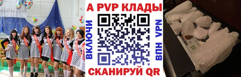 Купить закладку Гашиш  Cocaine  Меф  МАРИХУАНА  Тосно