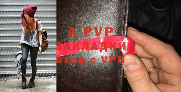 метадон Зерноград