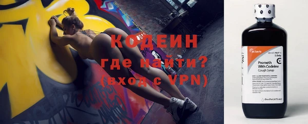метадон Зерноград