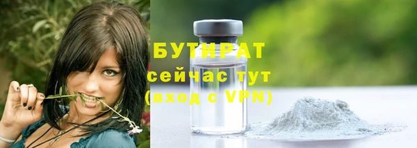 метадон Зерноград