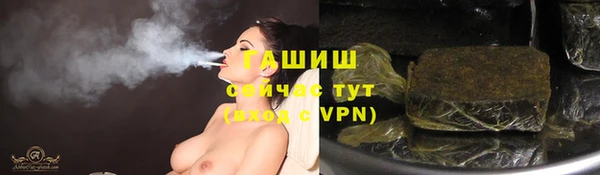 метадон Зерноград