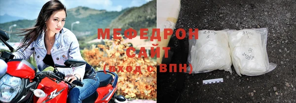 метадон Зерноград