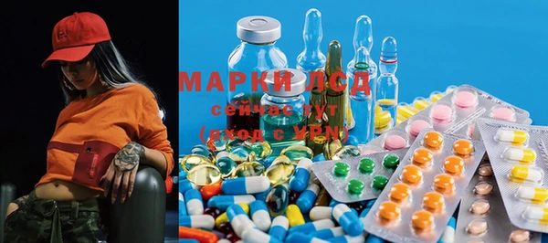 метадон Зерноград
