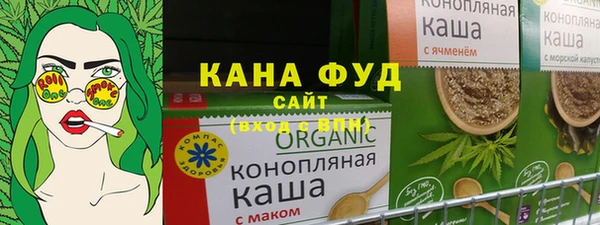 метадон Зерноград