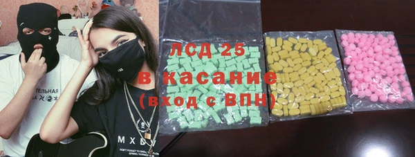 метадон Зерноград