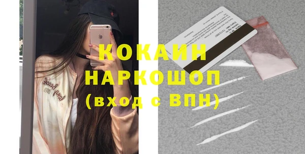 метадон Зерноград