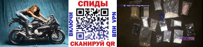Купить где  Тосно  Первитин винт 