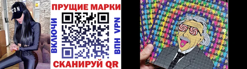 Купить  Тосно  Марки N-bome 1,5мг 